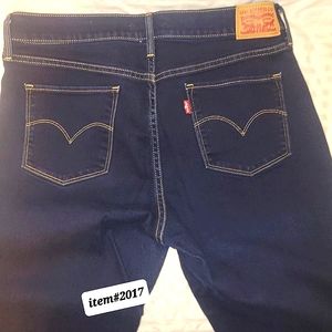 LEVI'S 314 STRAIGHT Women's Shaping Jeans